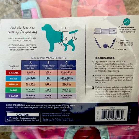 🐾TOP PAW🐾 2-PACK OF CUTE UNISEX DIAPER COVERUPS 🐩🐕 - Picture 3 of 9